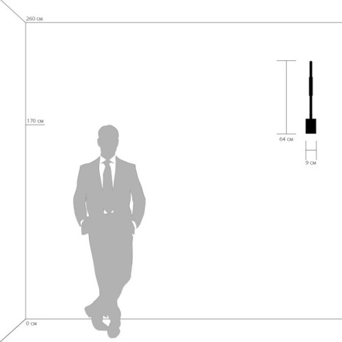 Настенное бра Lightstar Muro 808619