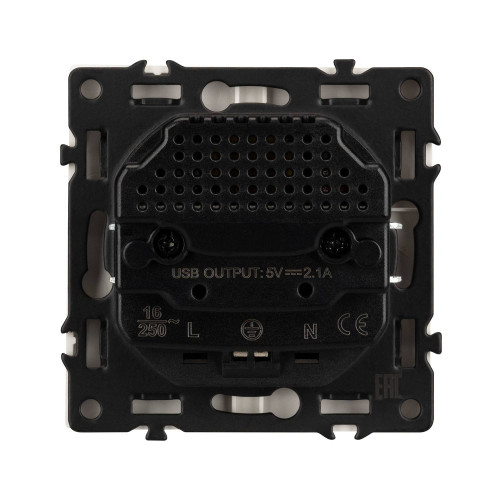 Розетка Arlight Nobe 054290