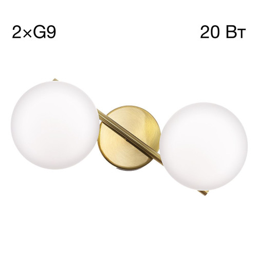 Настенное бра Citilux Ronny CL242323