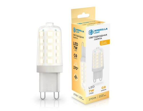 Светодиодные лампочки Ambrella 100703 (G9)  (7Вт)  (2700K) 