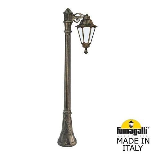 Столб фонарный уличный Fumagalli Rut E26.158.S10.BYF1R