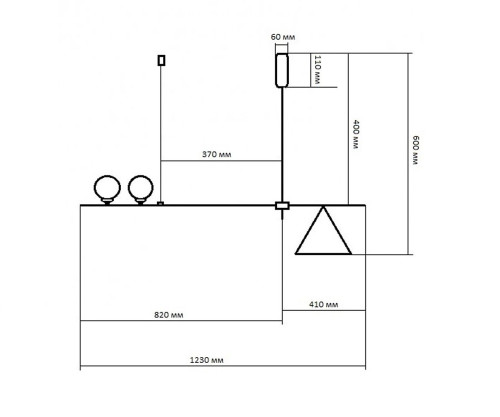 Светильник подвесной KINK Light Пулл 07620-2+1,19