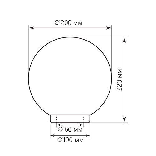 Консольный уличный светильник Feron Оптима 11562