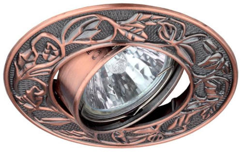 Встраиваемый светильник ЭРА KL11A SC