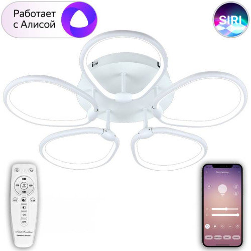 Natali Kovaltseva Smart Home LED LAMPS 81211