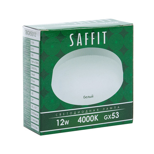 Светодиодные лампочки Saffit 55189 (GX53)  (12Вт)  (4000K) 
