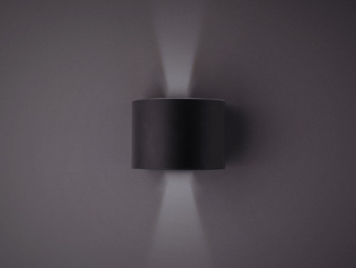 Уличный LED настенный светильник Arte Lamp Rullo A1415AL-1GY