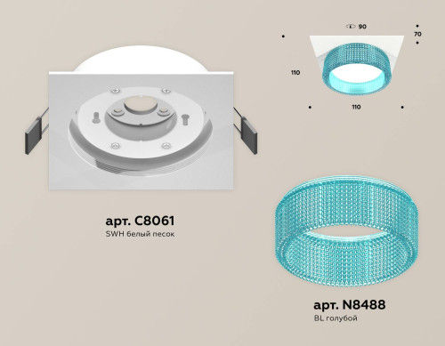 Встраиваемый светильник Ambrella Techno XC8061033