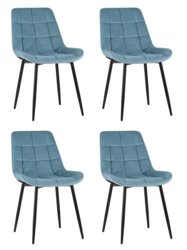 Комплект стульев Stool Group Флекс УТ000035430