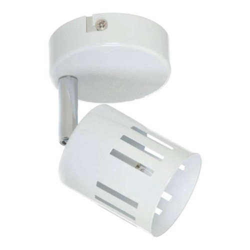 Светильник спот Britop Ulrika White 2744102