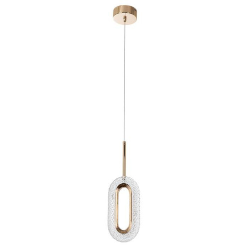 Светильник подвесной Arte Lamp Ovale A2489SP-1GO