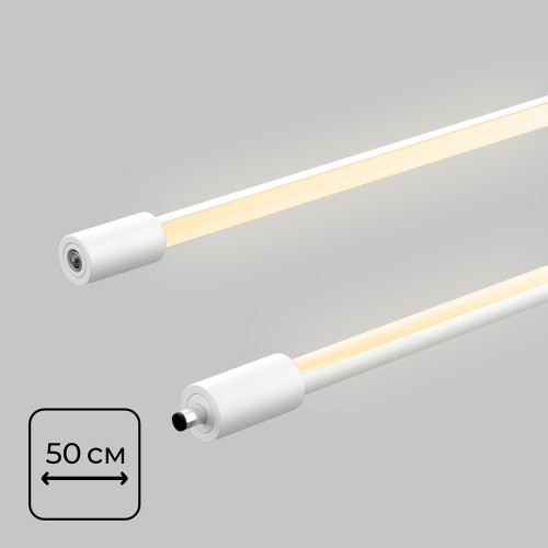 Светильник светодиодный Ø12мм длина 500мм 24В 5Вт осветительной системы THIN&SMART, Белый IL.0060.5000-500-WH