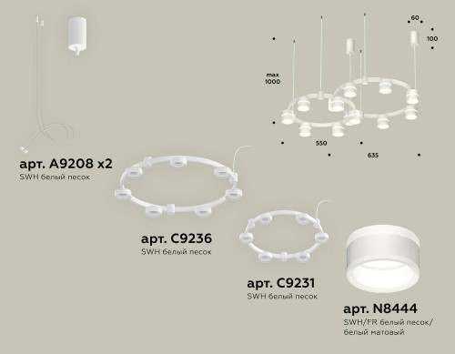 Подвесная люстра Ambrella Traditional DIY XR92081001