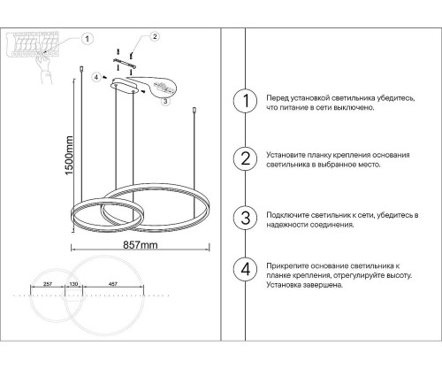 Подвесная люстра KINK Light Лаура 08245,36PA(4000K)