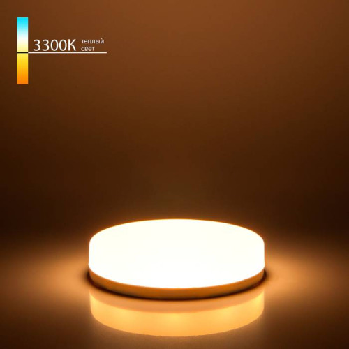 Светодиодные лампочки Elektrostandard GX53 LED PC 15W 3300K (BLGX5313) (GX53)  (15Вт)  (3300K) 