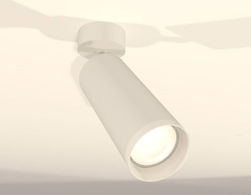 Светильник спот Ambrella Techno XM6342010