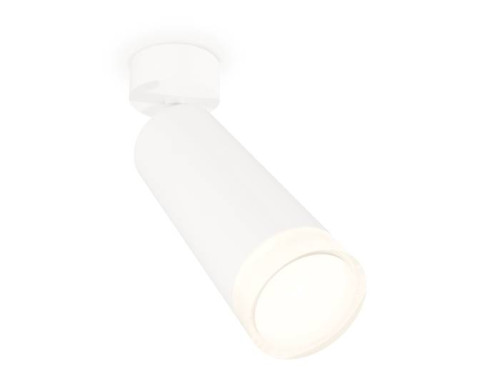 Светильник спот Ambrella Techno XM6342011