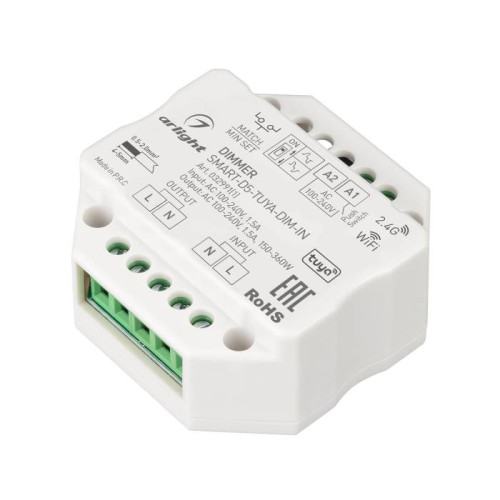 Диммер Arlight 032991(1)