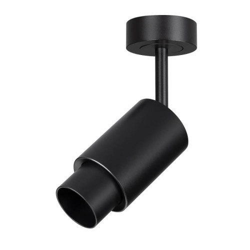 Светильник спот Arlight Nemo 049772