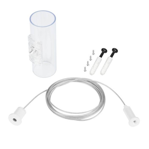 Горизонтальный подвес Arlight Moonlight 048391