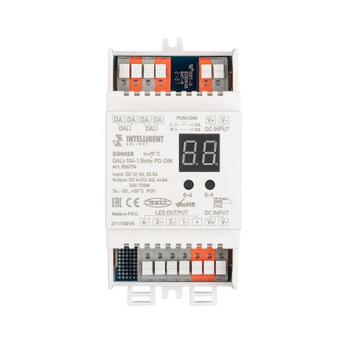 DALI диммер на 4 адреса Arlight 026774