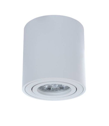 Накладной светильник Lumina Deco LDC 8059-D WT