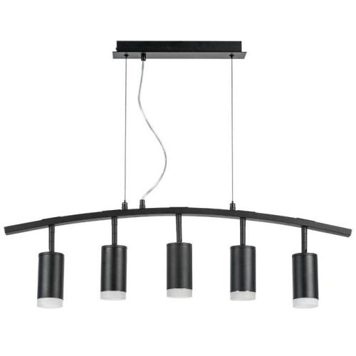 Светильник подвесной Lightstar Rullo LR7353750