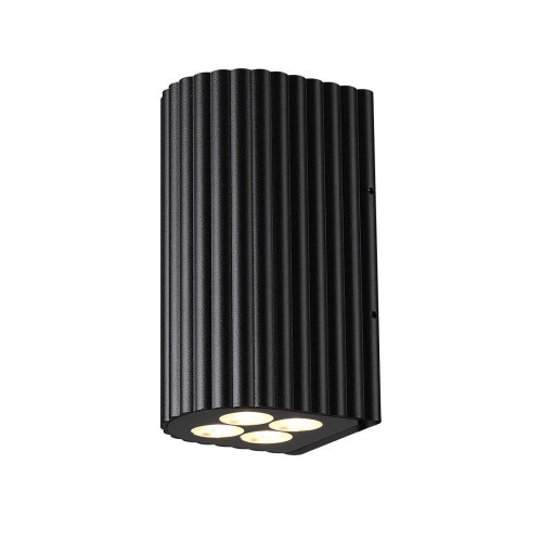 Уличный настенный светильник Odeon Light Glenn 7127/14WL