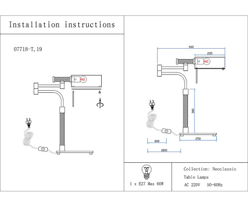 Настольная лампа KINK Light Джиона 07718-T,19