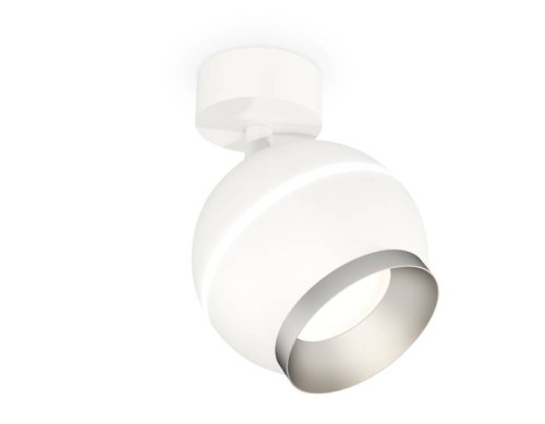 Светильник спот Ambrella Techno XM1101003