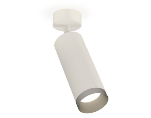 Светильник спот Ambrella Techno XM6342004