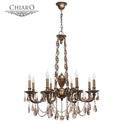 Подвесная хрустальная люстра Габриэль Chiaro 491010808