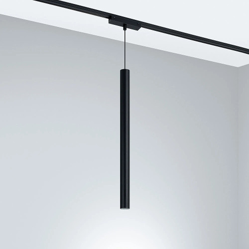 Трековый светильник Arlight Mag-Vibe 044817