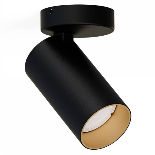 Светильник спот Nowodvorski Mono 7763