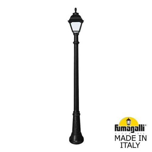 Столб фонарный уличный Fumagalli Cefa U23.156.000.AYF1R