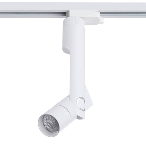 Трековый светильник Arte Lamp Orion A2512PL-1WH