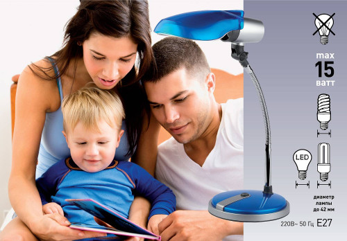 Офисная настольная лампа ЭРА NE-301-E27-15W-BU