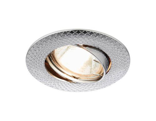 Встраиваемый светильник Ambrella Classic 730 CH