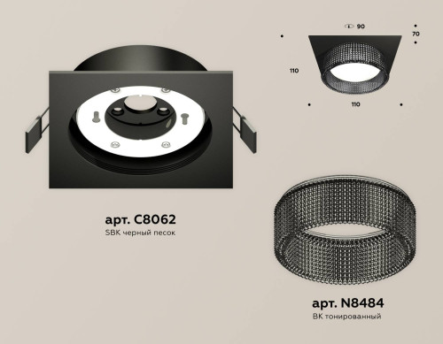 Встраиваемый светильник Ambrella Techno XC8062031