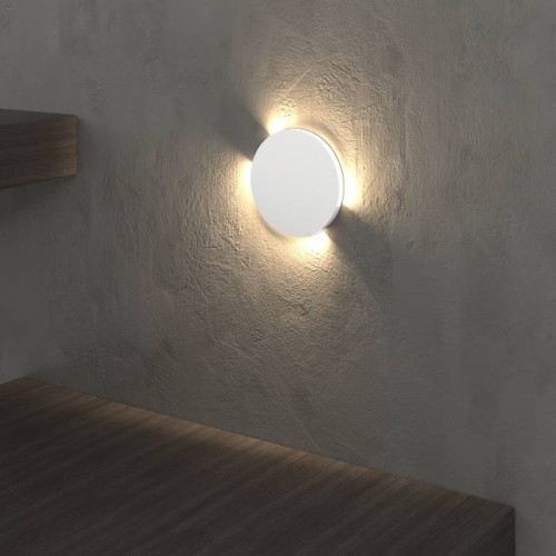 Подсветка для ступеней Elektrostandard Step MRL LED 1119 Белый