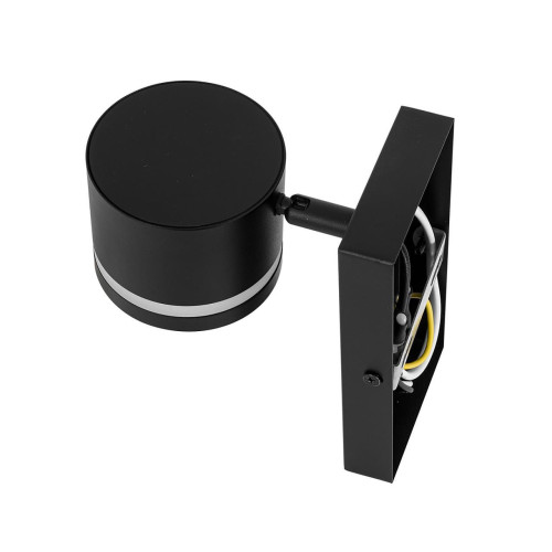 Настенный светильник Lumion Lanika 8339/1W