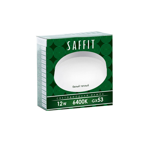 Светодиодные лампочки Saffit 55190 (GX53)  (12Вт)  (6400K) 