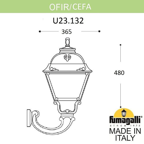 Уличный настенный светильник Fumagalli Cefa U23.132.000.WYF1R