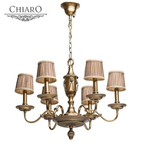 Подвесная люстра Chiaro Габриэль 491011406
