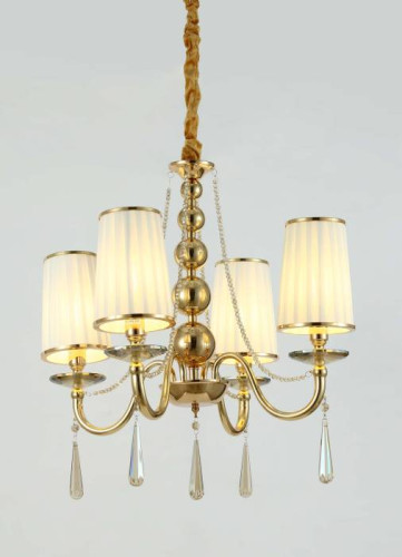 Подвесная люстра Lumina Deco Fabione LDP 1200-4 F.GD