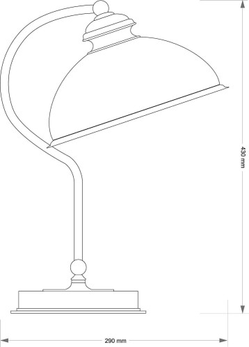Настольная лампа Kutek Lido LID-LG-1(P)GR