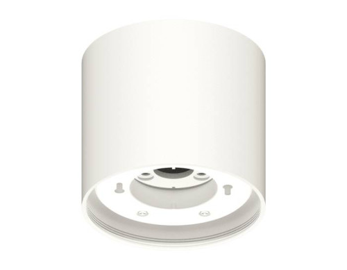 Накладной светильник Ambrella Diy Spot C8141