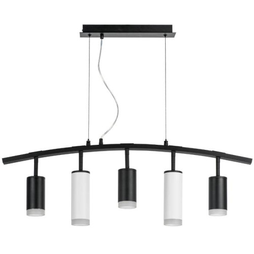 Светильник подвесной Lightstar Rullo LR7353738620