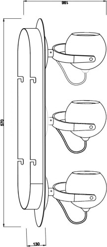 Светильник спот Deko-Light Centauri 348093
