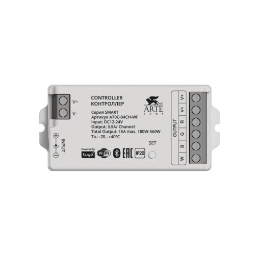 Контроллер Arte Lamp Smart A70C-04CH-WF